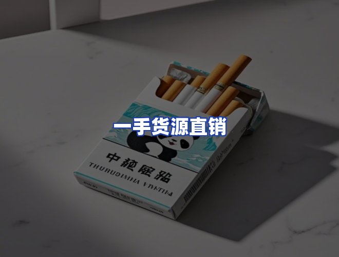 专业团队